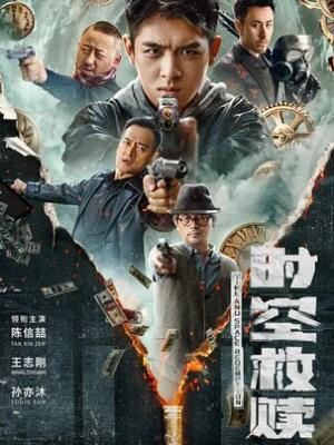 运动健身挑战