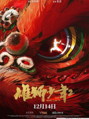 音乐创作分享